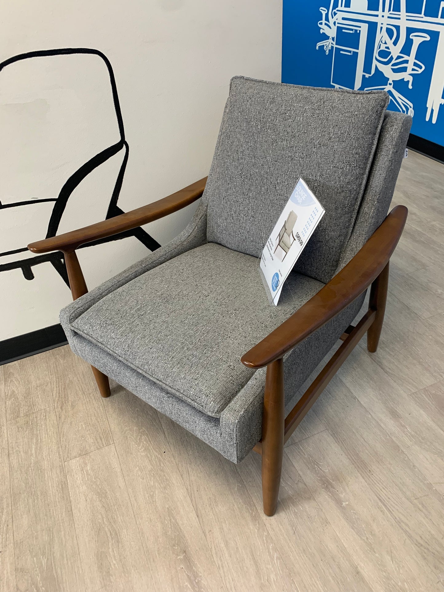 New Mira Lounge Chair
